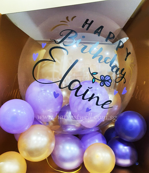 Customize Surprise Gift Box Purple Flower Design Bubble Balloon