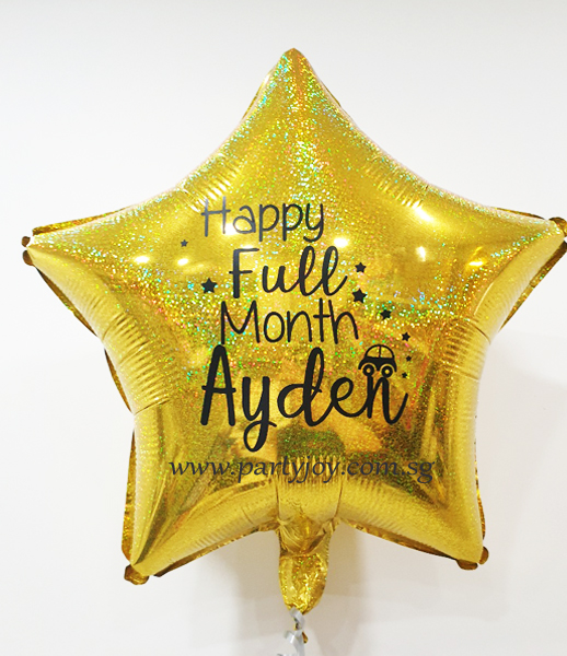 Customize Full Month Boy Foil Balloon Size: 18"